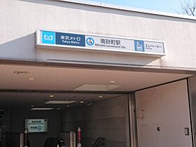 メインステージ南砂町 907 ｜ 東京都江東区南砂１丁目24-3（賃貸マンション2K・9階・25.41㎡） その15