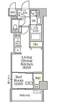 ORSUS清澄白河リバーフロント 202 ｜ 東京都江東区佐賀２丁目1-3（賃貸マンション1LDK・2階・29.02㎡） その2