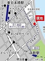 オレア日本橋浜町 402 ｜ 東京都中央区日本橋浜町１丁目11-10（賃貸マンション1LDK・4階・60.43㎡） その6