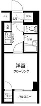 スカイコート日本橋第5  ｜ 東京都中央区東日本橋２丁目15-11（賃貸マンション1K・11階・20.95㎡） その2