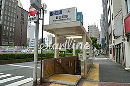 新富町駅(東京メトロ 有楽町線) 徒歩6分。 450m