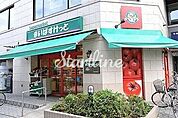 まいばすけっと新川2丁目店 徒歩2分。 160m