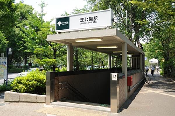 画像20:芝公園駅[160m]