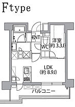 レスピール蓮根 506 ｜ 東京都板橋区坂下２丁目22-11（賃貸マンション1LDK・5階・30.49㎡） その2