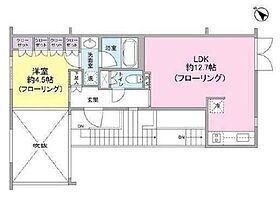 レグノ・コラージュ 304 ｜ 東京都渋谷区代々木１丁目4-3（賃貸マンション1LDK・3階・41.14㎡） その2