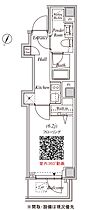 セプタス東麻布 202 ｜ 東京都港区東麻布１丁目23-1（賃貸マンション1K・2階・24.21㎡） その2