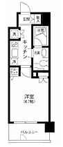 プライムアーバン田町 203 ｜ 東京都港区芝浦３丁目6-13（賃貸マンション1K・2階・22.80㎡） その2