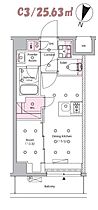 シーフォルム西巣鴨 308 ｜ 東京都北区滝野川３丁目43-未定（賃貸マンション1DK・3階・25.63㎡） その2