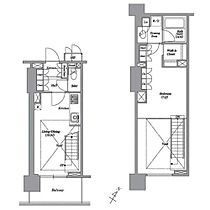 レキシントンスクエア白金高輪 609 ｜ 東京都港区高輪１丁目4-3（賃貸マンション1LDK・6階・49.72㎡） その2