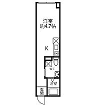 （仮称）目黒区中央町2丁目PJ 303 ｜ 東京都目黒区中央町２丁目7-15（賃貸マンション1R・2階・20.21㎡） その2