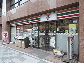 アルテリア浜松町 4F ｜ 東京都港区浜松町１丁目11-11（賃貸マンション1K・4階・23.97㎡） その15