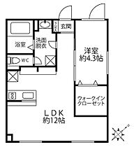 （仮称）目黒区中央町2丁目PJ 301 ｜ 東京都目黒区中央町２丁目7-15（賃貸マンション1LDK・2階・40.25㎡） その2