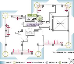 パークコート虎ノ門 1206 ｜ 東京都港区虎ノ門４丁目1-20（賃貸マンション1LDK・12階・44.26㎡） その25