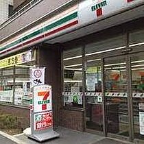 クオリタス南大井 304 ｜ 東京都品川区南大井２丁目8-1（賃貸マンション1K・3階・20.20㎡） その24