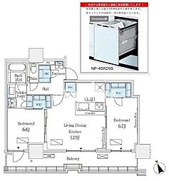 ロイヤルパークス品川 2LDKの間取図画像