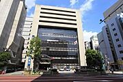 愛宕警察署[900m]