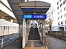 周辺：芝浦ふ頭駅(ゆりかもめ臨海線) 徒歩4分。 310m
