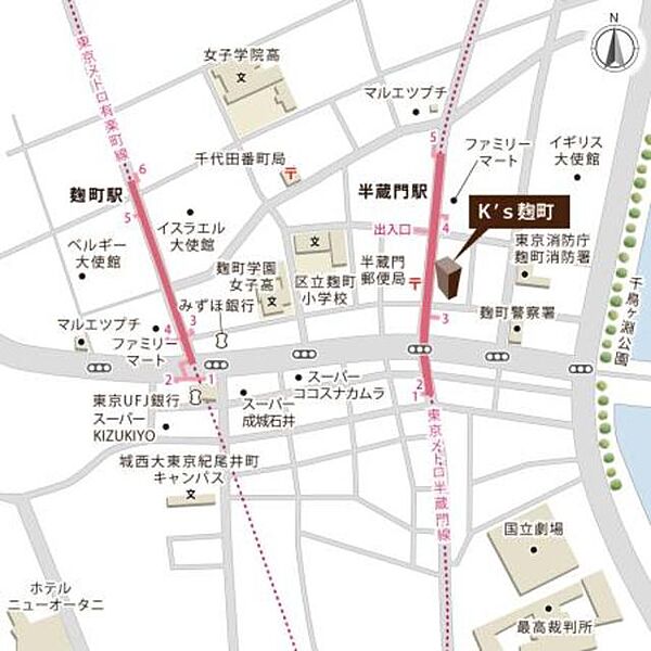 ケーズ麹町（K’s麹町） 204｜東京都千代田区麹町１丁目(賃貸マンション1R・2階・32.04㎡)の写真 その25