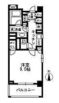 レジディア中落合　B棟 B208 ｜ 東京都新宿区中落合１丁目5-3（賃貸マンション1K・2階・32.79㎡） その2