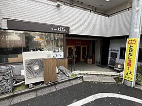 コスモリード四谷三丁目 401 ｜ 東京都新宿区荒木町7-3（賃貸マンション1R・4階・18.02㎡） その19