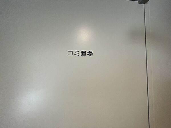 グランパセオ四谷若葉（GRAN PASEO四谷若葉） 502｜東京都新宿区若葉３丁目(賃貸マンション1LDK・5階・40.60㎡)の写真 その28