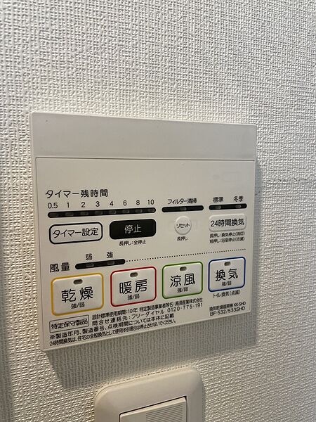 画像11:その他画像