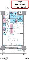 ジェノヴィア浅草VIスカイガーデン 204 ｜ 東京都台東区今戸２丁目9-7（賃貸マンション1LDK・2階・40.24㎡） その2