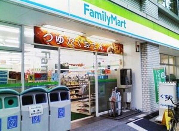 画像29:ファミリーマート麹町一丁目店[43m]