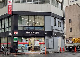 ミリアレジデンス新宿御苑 803 ｜ 東京都新宿区新宿５丁目1-20（賃貸マンション1K・8階・25.23㎡） その26