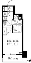 アーバネックス神保町 603 ｜ 東京都千代田区神田神保町１丁目46-2（賃貸マンション1K・6階・25.86㎡） その2