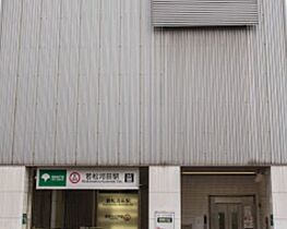 グランクリュ若松町 202 ｜ 東京都新宿区若松町104-6（賃貸マンション1LDK・2階・37.08㎡） その7