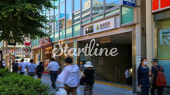 パークウェル秋葉原_周辺_0