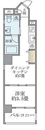 グランジット大手町