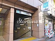 小伝馬町駅(東京メトロ 日比谷線) 徒歩4分。 250m
