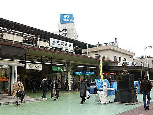 画像29:五反田駅[300m]