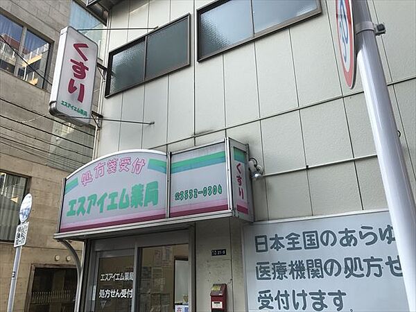 フロリスオーランティウム2 402｜東京都中央区月島１丁目(賃貸マンション1LDK・4階・41.70㎡)の写真 その24