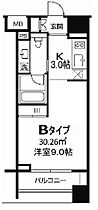 ＴＬＲレジデンス両国 802 ｜ 東京都墨田区石原１丁目1-2（賃貸マンション1K・8階・30.26㎡） その2