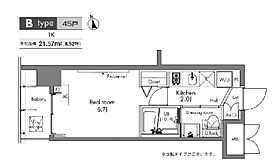 プラウドフラット隅田リバーサイド 313 ｜ 東京都中央区新川１丁目31-7（賃貸マンション1K・3階・21.57㎡） その2