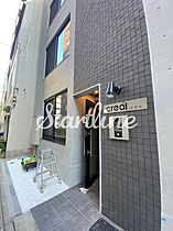 クリアル新富町（CREAL新富町） 402 ｜ 東京都中央区湊３丁目5-3（賃貸マンション1LDK・4階・40.35㎡） その22