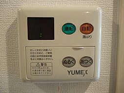 内装