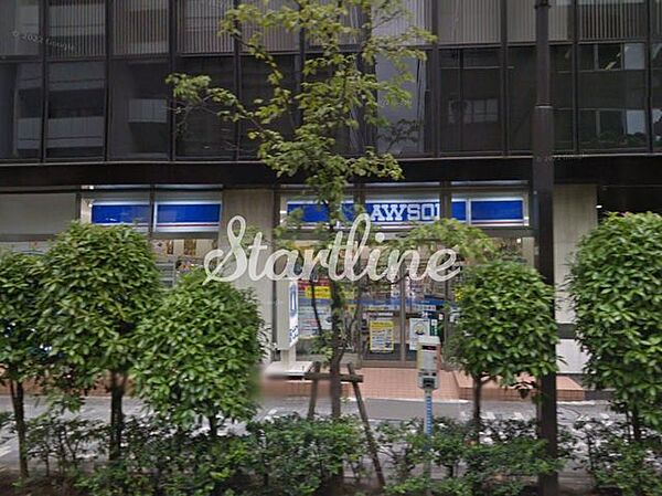 アーバネックス日本橋茅場町