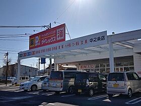 メルグランデ 201 ｜ 長野県上田市中之条842-6（賃貸アパート1K・2階・36.14㎡） その17