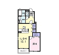 アルトピアーノ　Ａ 102 ｜ 長野県上田市腰越1369（賃貸アパート1LDK・1階・45.72㎡） その2