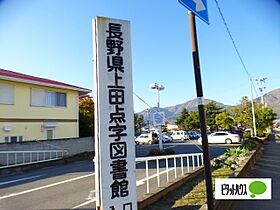 ラ・フウガ 105 ｜ 長野県上田市国分（賃貸アパート1LDK・1階・42.79㎡） その21