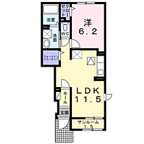 ロアール花岡 102 ｜ 長野県千曲市大字鋳物師屋430（賃貸アパート1LDK・1階・43.61㎡） その2