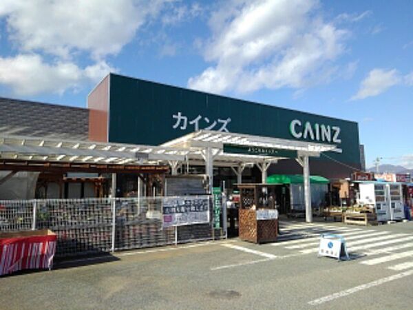 画像20:その他「カインズ更埴店まで1900m」