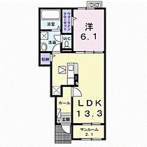 セレノ　アルバ 104 ｜ 長野県上田市下塩尻1206-2（賃貸アパート1LDK・1階・50.05㎡） その2