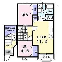 ナウ　Ａ 202 ｜ 長野県埴科郡坂城町大字中之条1321-1（賃貸アパート2LDK・2階・60.19㎡） その2