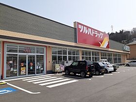 ハビテ上田原 103 ｜ 長野県上田市上田原1175-1（賃貸アパート1LDK・1階・50.05㎡） その17