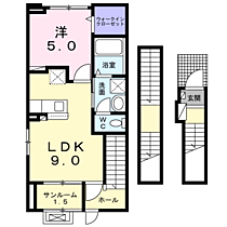 メルグランデ 306 ｜ 長野県上田市中之条842-6（賃貸アパート1LDK・3階・44.85㎡） その2